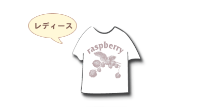 �s�V���c�f�U�C��